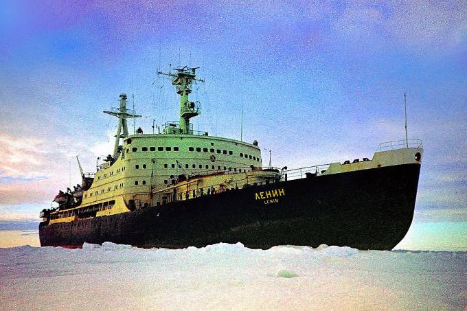 icebreaker Lenin 98426