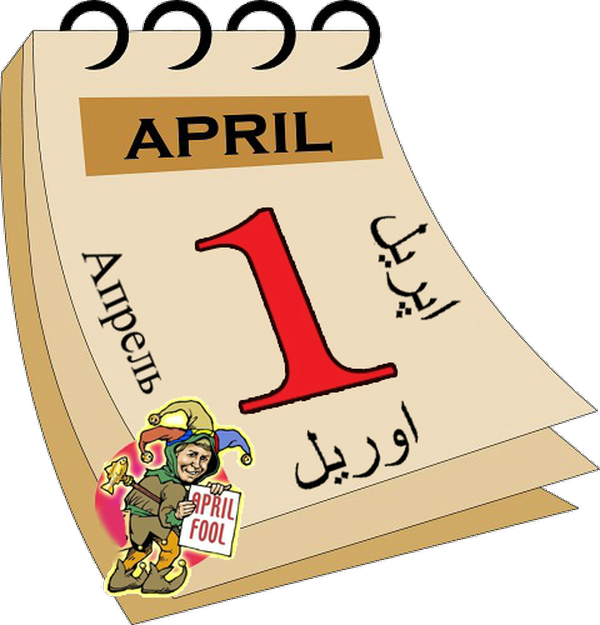 April 572dd