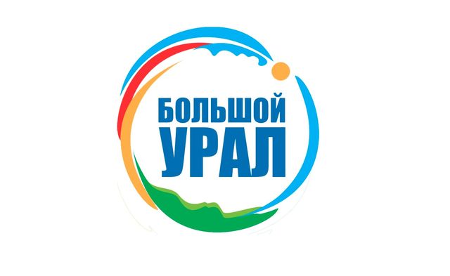 Logo Bolshoj Ural