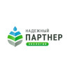 VI Всероссийский конкурс по отбору лучших региональных природоохранных практик «Надежный партнер – Экология»
