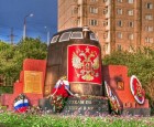 Мемориал «Морякам-подводникам, погибшим в мирное время» (рубка АПЛ «Курск»)