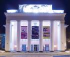 Murmansk Regional Drama Theatre