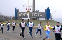 Легкоатлетический пробег «Кола-Мурманск»