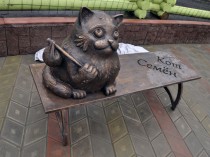 Monument to «Cat Semyon»