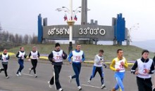 Легкоатлетический пробег «Кола-Мурманск»